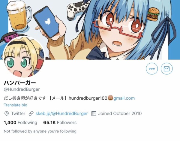 悲報 Twitterで人気の美少女絵日記絵師 ハンバーガーちゃん先生 投稿した動画に手が映りこんでしまい物議 同人速報