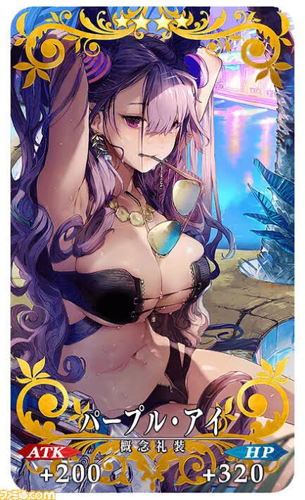 Fgo みんなは 正直この礼装の絵師にキャラデザを担当してほしかった って鯖はいるかい 同人速報