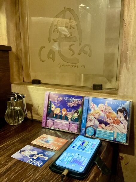 ラブライブ 新作のモデルで青山にある カフェ香咲 店主のツイートが波紋 アニメとかうちのカラーに合わない 客層が結構おしゃれだしオタクの人は浮きまくるかとー 笑 同人速報