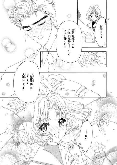 Clamp先生がジョジョの承太郎と花京院が子づくりして その息子が卵から産まれる同人誌を描いたという事実 同人速報