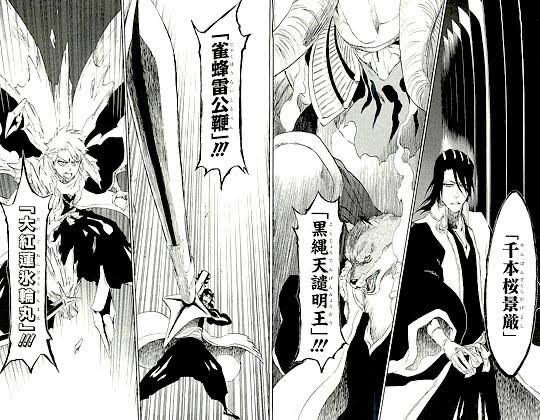 朗報 Bleach千年決戦篇 分割4クールで放映決定 同人速報