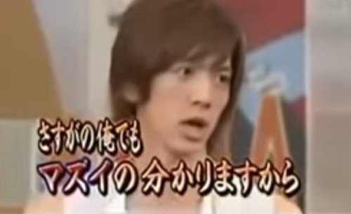 松丸亮吾を弟にもつホームレスと生活保護関連で炎上しているdaigo ではない方のdaigoの弱点 同人速報