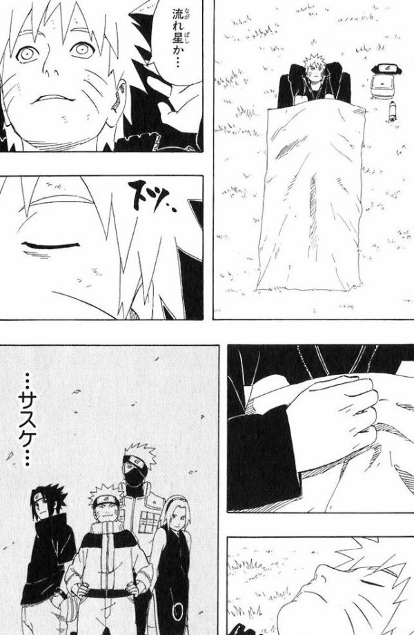 悲報 サムライ8の主人公さん 女の落ち度が分かった途端頭を下げさせてしまう 同人速報