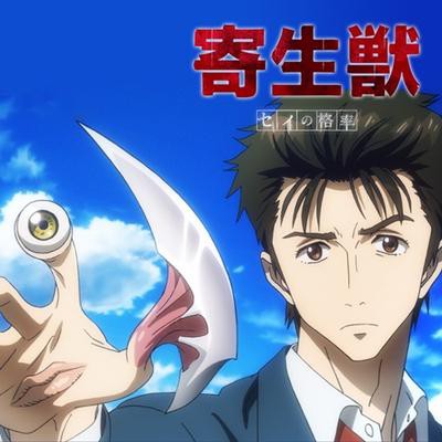 アニメ化に失敗した漫画小説スレ 同人速報