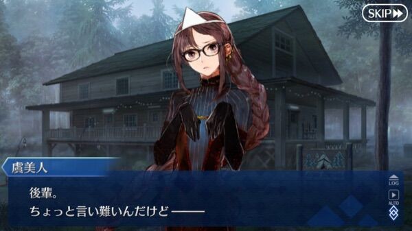 Fgo 考察のしがいがあり パイセンやエミヤなどの魅力を引き出すストーリーと 年の水着イベはここまでかなり面白いんじゃないか 同人速報