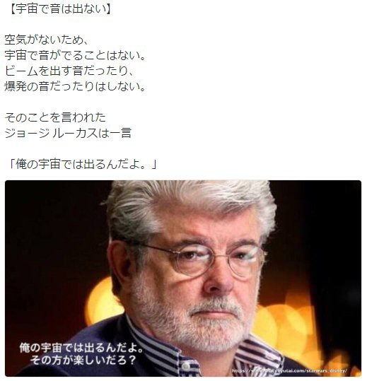 創作物で設定ガバガバなの許せる 同人速報