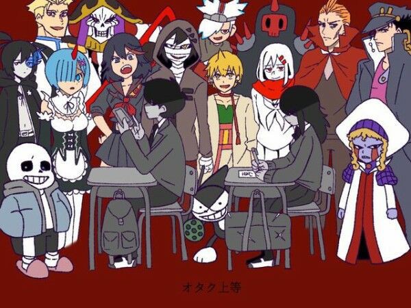 朗報 陽キャ あいつオタクらしいよ ダッサ オタク それがどうした 同人速報