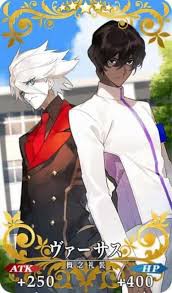 Fgo 突然puされたヴァーサス 壊れ礼装なんだけど凸まで課金するのは地獄だぞ 同人速報