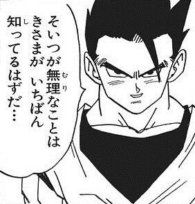 少女漫画雑誌りぼん まんがって40日で描けちゃうよ ツイ民 そいつが無理なことはきさまがいちばん知ってるはずだ これに対するりぼん編集部の対応wwwww 同人速報 少女漫画雑誌りぼん まんがって40日で描けちゃうよ ツイ民 そいつが無理なことはきさまがいちばん知ってるはずだ これに対するりぼん編集部の対応wwwww 同人速報