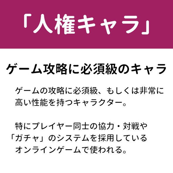 レッドブルスポンサープロゲーマーたぬかな身長170 以下男人権ないネタ炎上 たぬかなさん チビだけでなくハゲとデブにも厳罰化を望むツイートをしていた 同人速報