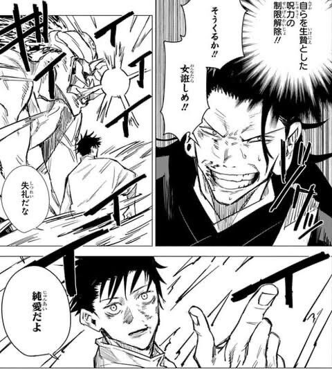 櫻井孝宏さん二股報道 声優業界で不祥事で降板したといえば鈴木達央さんが記憶に新しいけど あれは情報漏洩疑惑もあったし不倫では声優交代はしないんじゃないかな 同人速報