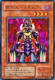 遊戯王 マキュラさん エラッタされて15年ぶりに釈放 そして早くもイゾルデと悪さをしないか心配されるｗｗｗｗ 同人速報