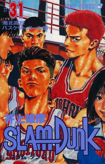 1巻が笑っちゃうくらい下手なのに最終巻はうまくなりすぎてる漫画 同人速報