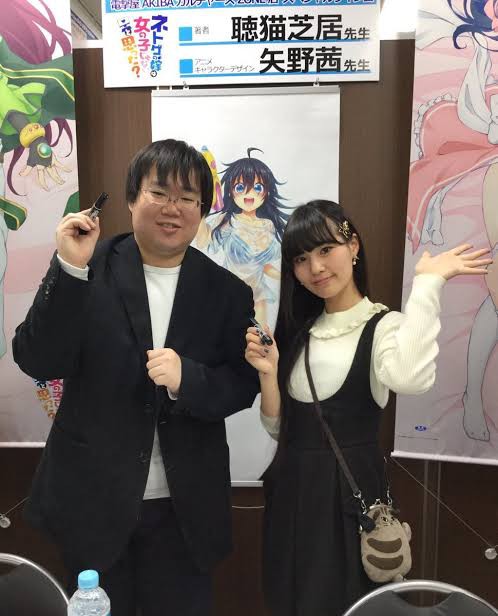 ラノベ作家の平均年収を8000万円と紹介しているテレビ番組があるらしいけど さすがになにかのミスかコラ画像なんじゃないか 同人速報