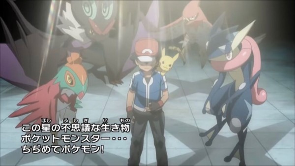 ポケモン アニポケの新opがサトシの集大成感あって ついに降板引退か という憶測まで出てくる 同人速報