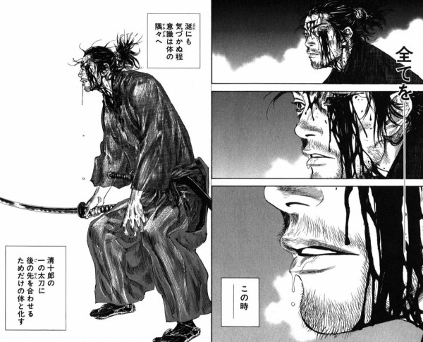 速報 レジェンド漫画 バガボンド 年内完結 同人速報