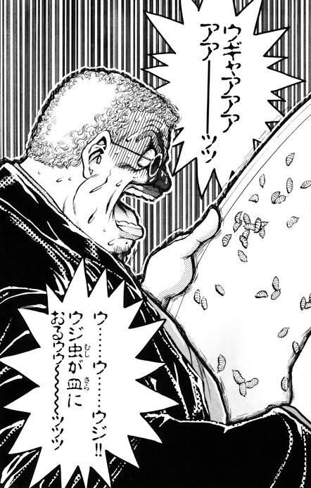 鉄鍋のジャン ハチャメチャだけど おやまけいこさんの監修もあってわりと説得力のある料理漫画だったよね 同人速報