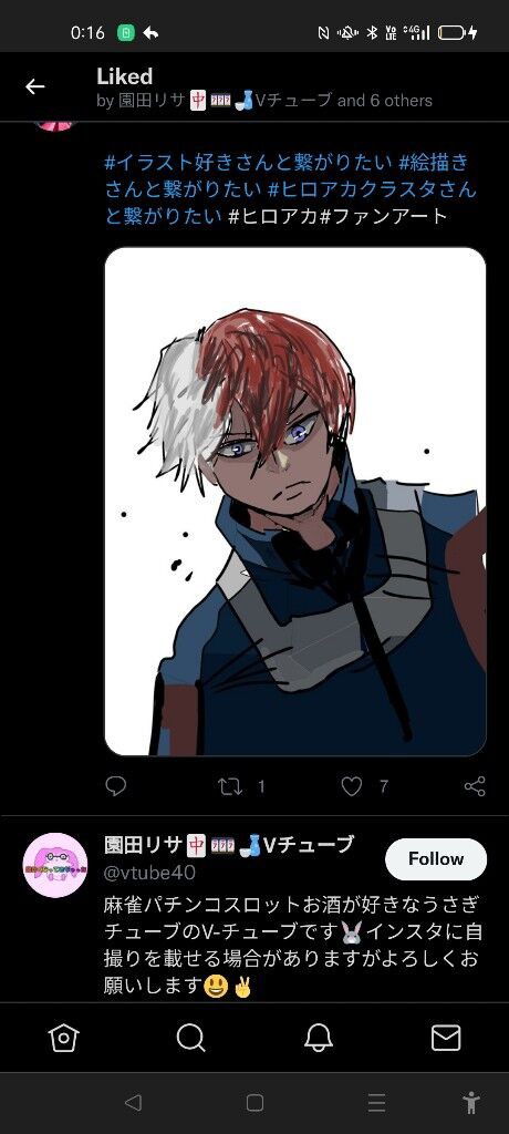 初めてtwitterにイラスト晒したんやけどさ 同人速報