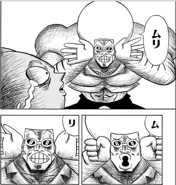 封神演義 1度目はともかく 尺の問題があったとはいえ脚本が破綻して2度目のアニメ化がダメになったのひどい 同人速報