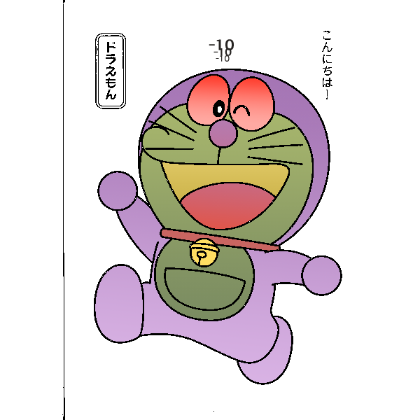 イラストの色塗りって難しいよね 同人速報