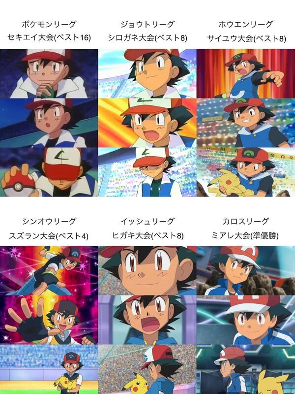 ポケモン アニポケの新opがサトシの集大成感あって ついに降板引退か という憶測まで出てくる 同人速報
