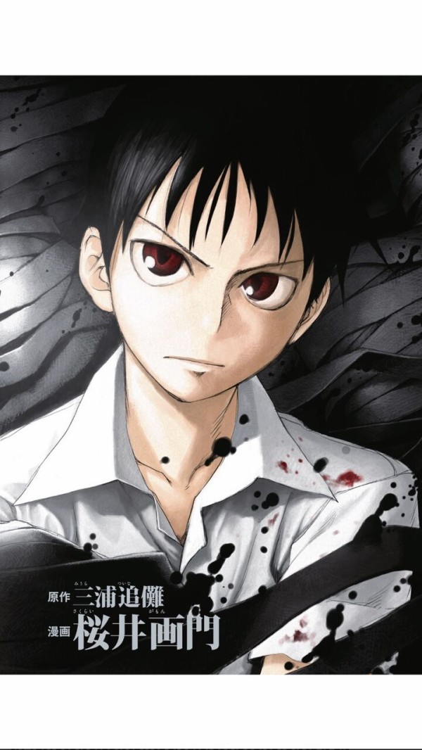 1巻が笑っちゃうくらい下手なのに最終巻はうまくなりすぎてる漫画 同人速報