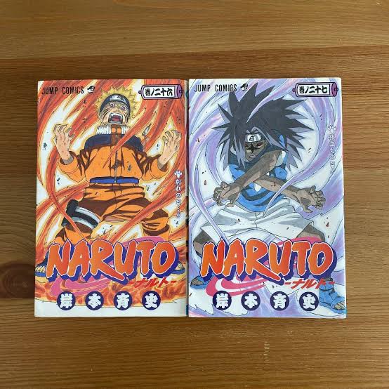 ナルト 漫画無料 NARUTO―ナルト― モノクロ版 29巻 - まんが王国