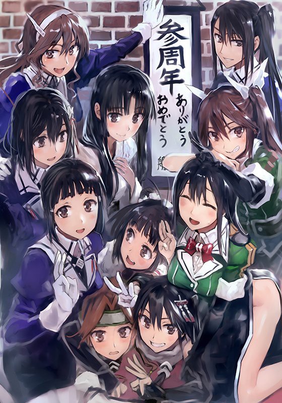 悲報 7周年イラストを描いた艦これ絵師のdrew先生 昔に比べえげつないほど絵柄が変わってしまうwww Www Www Www Www 同人速報