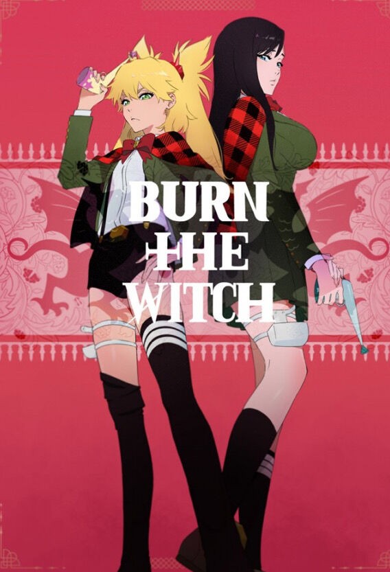 師匠こと Bleach の作者 久保帯人さん 新連載 Burn The Witch を引っさげて帰ってくるも サムライ8の二の舞にならないか不安視される 同人速報