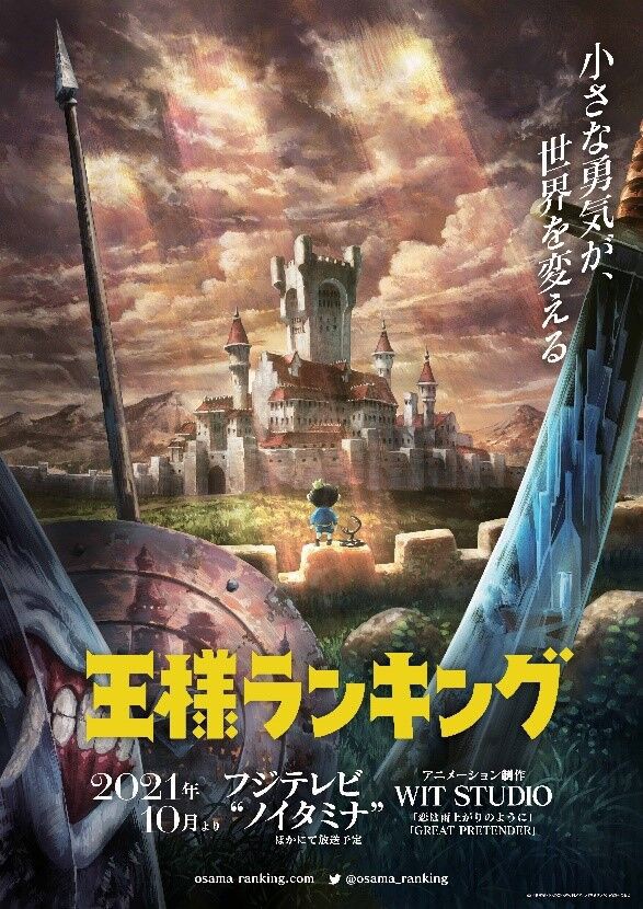 定期 21年春アニメさん 近年稀に見る不作 みんなおすすめの作品ある 同人速報 定期 21年春アニメさん 近年稀に見る不作 みんなおすすめの作品ある 同人速報