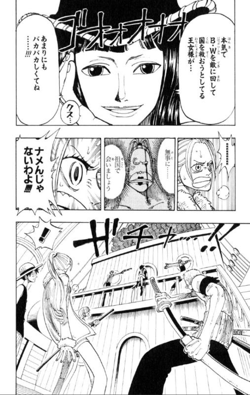 新品 いむ様専用 ぬいぐるみ V Pravda Ru