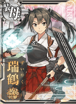 悲報 7周年イラストを描いた艦これ絵師のdrew先生 昔に比べえげつないほど絵柄が変わってしまうwww Www Www Www Www 同人速報