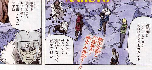 Naruto 卑劣様とかいう天泣や起爆札で一番忍者してる上に かっこよくてあざとい有能 同人速報