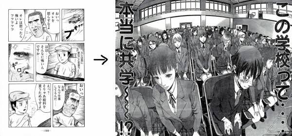 朗報 ジャンプ漫画家の画力ランキングtop10 発表される 同人速報