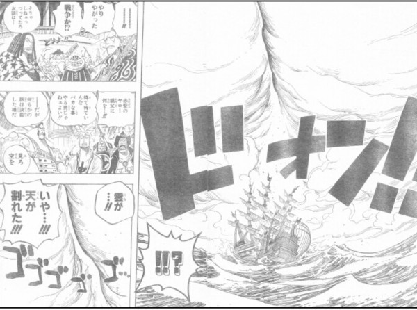 集英社のワンピース担当編集者の内藤さんが著作権違反の割れサイトでコミックエグゼを閲覧したせいで ステマ疑惑のあったバスターコールまでほじくり返される 同人速報