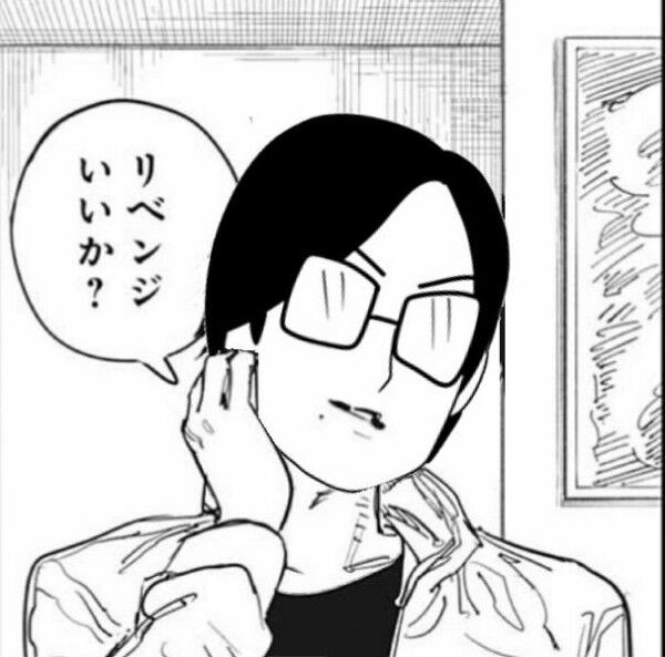 悲報 ジャンプのサムライ8 圧倒的センスで夜桜zipをぶち抜いてジャンプのどん底へ 同人速報 悲報 ジャンプのサムライ8 圧倒的センスで夜桜zipをぶち抜いてジャンプのどん底へ 同人速報