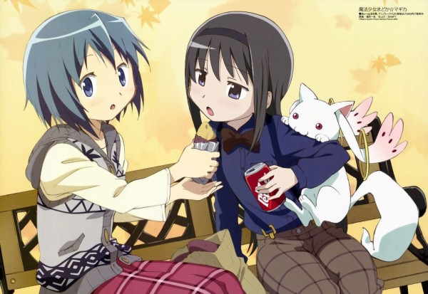 さやか ほむらドーン ほむら ほむぅッ 道楽速報