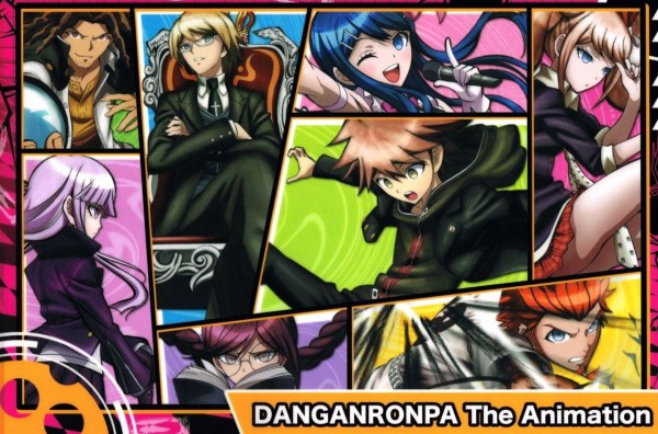 苗木 苗木響子じゃ ちょっと語呂が悪いかな 霧切 道楽速報