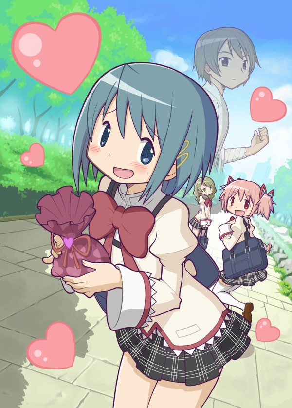 さやか 恭介 お弁当作ってきたよ 恭介 えーと はい 500円 道楽速報