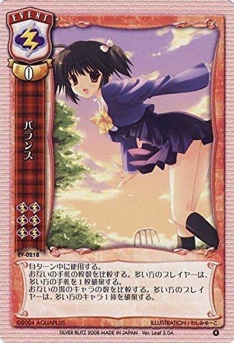 Lycee流行らせコラ！ : MTG難民の集結