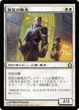 魅惑のカジュアルレガシー パワー９９ 紹介 Mtg難民の集結