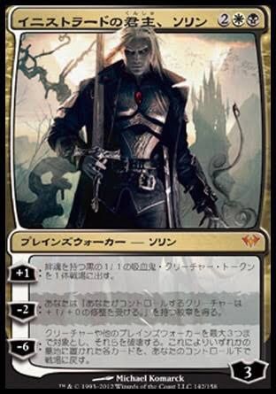 MTG モダン　デッキ　スーパーフレンズ Dack'n Karn：Super Friends（レガシー）｜読み物｜マジック：ザ