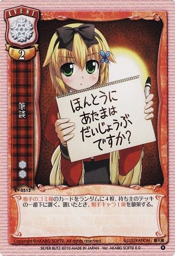Lycee流行らせコラ！ : MTG難民の集結