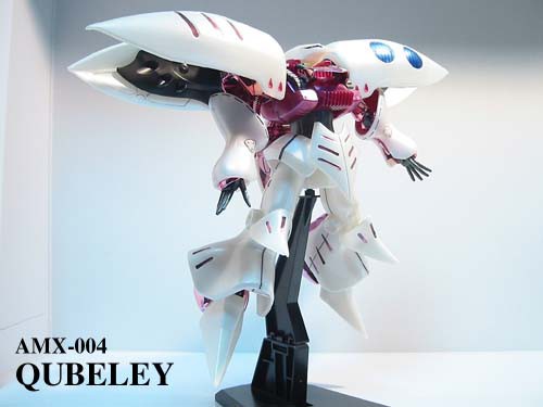 HG キュベレイ エクストラ パール バージョン　　ガンプラ 3点セット Amazon | 劇場公開記念版 エクストラパールVer. HGUC キュベレイ