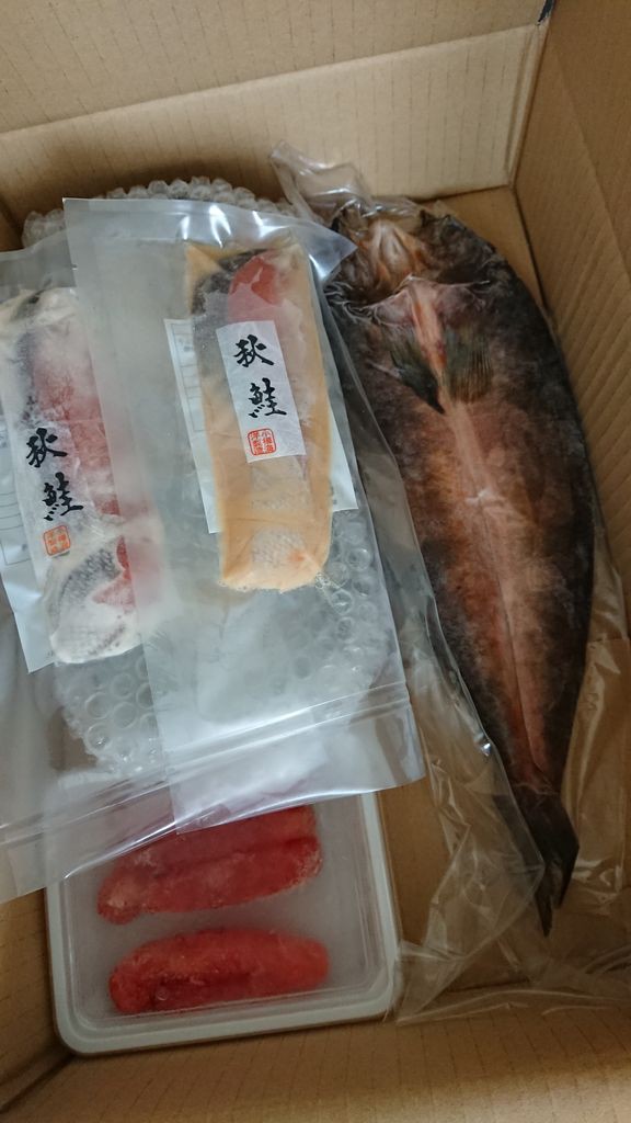 小樽からの贈り物 いせさき ねこげた日記