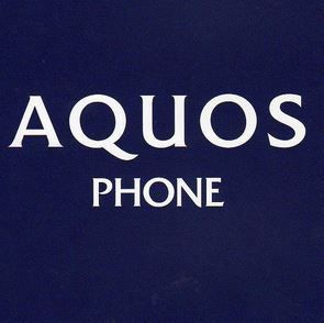 次期aquos Phone Sh 06e のカメラで撮影された写真が登場 ドコモ スマートフォンおすすめ情報局