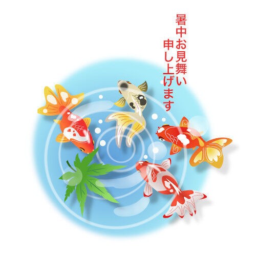 お盆休みのお知らせにお勧めイラスト クリニック 整骨院 歯医者さん Nonちゃんイラストブログ