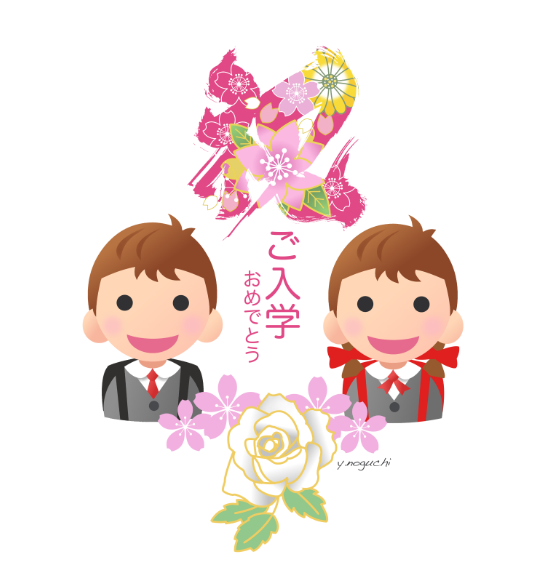 卒業式イラスト 小学校 幼稚園 入学式イラストブ 入園式イラスト Nonちゃんイラストブログ