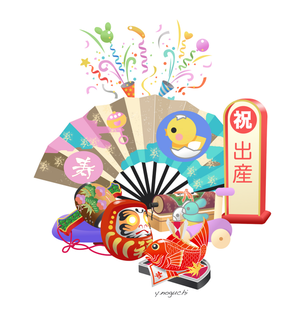 寿イラスト 出産祝いイラスト お祝いイラスト めでたいイラスト Nonちゃんイラストブログ