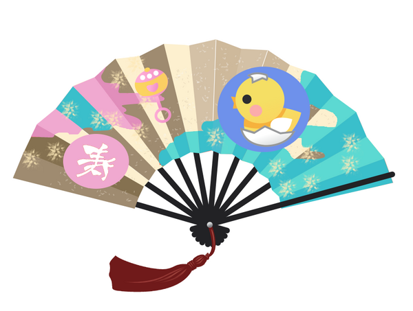 寿イラスト 出産祝いイラスト お祝いイラスト めでたいイラスト Nonちゃんイラストブログ